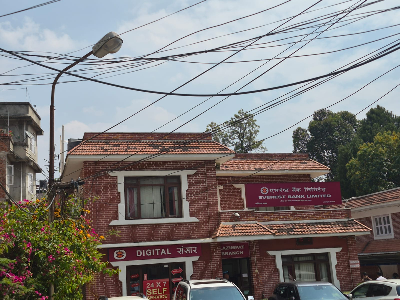 एभरेष्ट बैंकको प्रगतिः वितरणयोग्य मुनाफामा सुधार, कर्जा र निक्षेप दुवैमा विस्तार